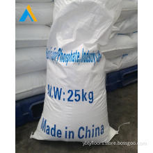 SODIUM TRIPOLYPHOSPHATE (STPP) Price